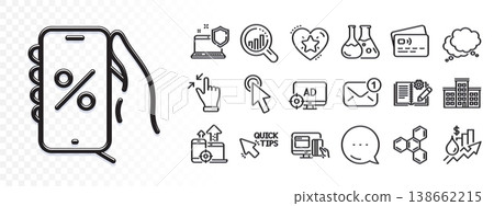 Seo adblock, Company and Online payment line icons for web app. Glare of light effect. Message icon. Pack of Touchscreen gesture, Seo analysis, Computer security pictogram icons. Vector 138662215