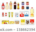 各種調味料的插圖 138662394
