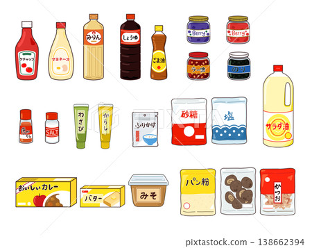 各種調味料的插圖 138662394