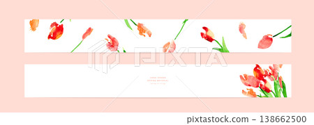 Watercolor painting. Spring postcard design featuring watercolor-style tulips. Spring tulip vector illustration. Watercolor painting. Spring postcard design featuring watercolor-style tulips. Spring tulip vector illustration. 138662500