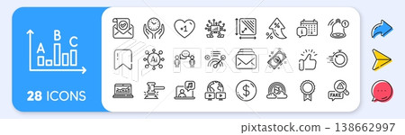 Calendar, Reward and Fake news line icons. Interest rate, AI generate, Inflation icons. Pack of Confirmed mail, Judge hammer, Consulting business icon. Reminder, Dollar money, Music pictogram. Vector Calendar, Reward and Fake news line icons. Interest rate, AI generate, Inflation icons. Pack of Confirmed mail, Judge hammer, Consulting business icon. Reminder, Dollar money, Music pictogram. Vector 138662997