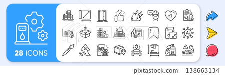 Send box, Box size and Operational excellence line icons. Interest rate, AI generate, Inflation icons. Pack of Open door, Fuel price, Lease contract icon. Vector 138663134