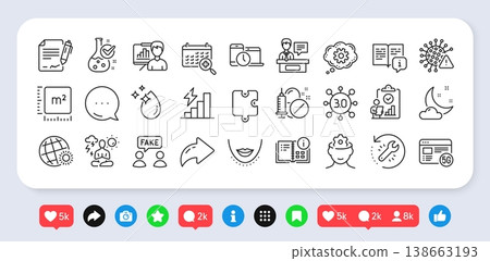 Yoga, Brain working and Presentation board line icons pack. Social media: share, comment, like icons. Signing document, Recovery tool, Exhibitors web icon. Vector 138663193
