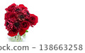 Two vivid types of bouquet materials 138663258