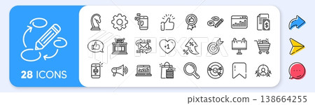 Marketing, research line icons. Interest rate, AI generate, Inflation icons. Set of Strategy target, Feedback, Advertisement campaign icons. Research marketing, Communication and Keywords. Vector 138664255