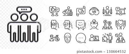 Stop shopping, Cardio training and Coronavirus injections line icons for web app. Glare of light effect. Message icon. Pack of Employees group, Mental health, Salary pictogram icons. Vector 138664532