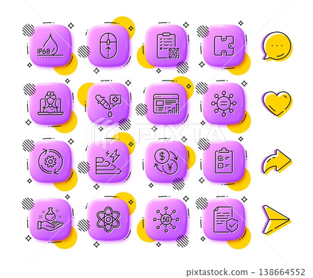 Consumption growth, Cogwheel and Waterproof line icons. App 3d buttons. Social media comment, share, like icons. Pack of Qr code, Puzzle, Chemistry pipette icon. Vector Consumption growth, Cogwheel and Waterproof line icons. App 3d buttons. Social media comment, share, like icons. Pack of Qr code, Puzzle, Chemistry pipette icon. Vector 138664552