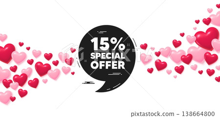 Special offer love banner with 3d hearts. Flying hearts background. Special offer qoute banner. Discount sticker with comma. Gift coupon icon. Valentines day greeting card. Vector 138664800