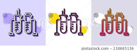 Chemistry beaker line icon. Halftone dotted pattern. Gradient icon with grain shadow. Laboratory flask sign. Analysis lab symbol. Line chemistry beaker icon. Various designs. Vector Chemistry beaker line icon. Halftone dotted pattern. Gradient icon with grain shadow. Laboratory flask sign. Analysis lab symbol. Line chemistry beaker icon. Various designs. Vector 138665136