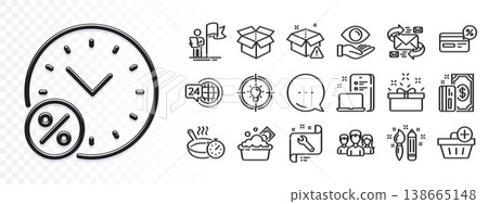 Spanner, Loan percent and 24h service line icons for web app. Glare of light effect. Message icon. Pack of Open box, Device, Present box pictogram icons. Frying pan, Cashback, Teamwork signs. Vector 138665148