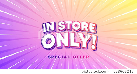 Store sale sun rays gradient banner. Light burst background. In store sale tag. Special offer price sign. Advertising discounts symbol. Gradient sun rays. Sunburst light. Vector 138665213