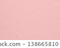 Oxford fabric texture 138665810