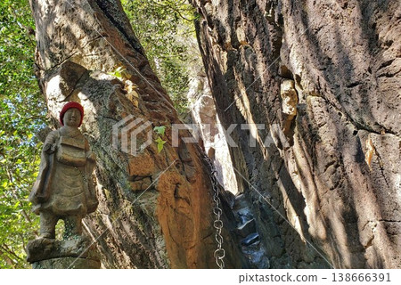 筱栗山若杉波佐見岩 138666391