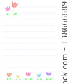 Tulip stationery 138666689