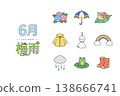 一套適合雨季使用的插畫素材。 138666741