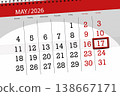 Calendar 2026, deadline, day, month, page, organizer, date, May, sunday, number 17 138667171
