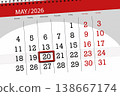 Calendar 2026, deadline, day, month, page, organizer, date, May, wednesday, number 20 138667174