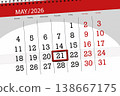 Calendar 2026, deadline, day, month, page, organizer, date, May, thursday, number 21 138667175