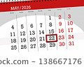 Calendar 2026, deadline, day, month, page, organizer, date, May, friday, number 22 138667176