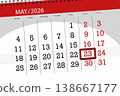Calendar 2026, deadline, day, month, page, organizer, date, May, saturday, number 23 138667177