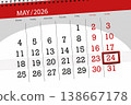 Calendar 2026, deadline, day, month, page, organizer, date, May, sunday, number 24 138667178