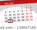 Calendar 2026, deadline, day, month, page, organizer, date, May, tuesday, number 26 138667180