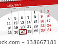 Calendar 2026, deadline, day, month, page, organizer, date, May, wednesday, number 27 138667181