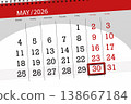 Calendar 2026, deadline, day, month, page, organizer, date, May, saturday, number 30 138667184