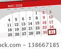 Calendar 2026, deadline, day, month, page, organizer, date, May, sunday, number 31 138667185