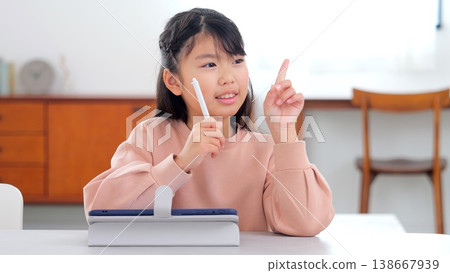 學習作業圖片 138667939
