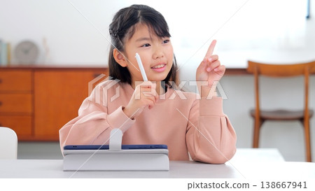 Study homework image 138667941