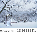 白雪皚皚的公園 138668351