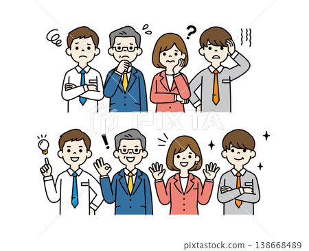 一組向量插圖，描繪了辦公室工作人員在解決問題後，臉上分別露出憂慮和喜悅的表情。 138668489