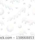 White snowballs, icicles and snowdrifts seamless pattern. Hand drawn winter repeat background for holiday seasons wrapping paper and simple backdrops 138668853