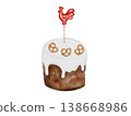 Watercolor Easter cake. Hand-drawn illustration of a Slavic-style cake with a rooster-shaped lollipop and a monogram. Food clip art. Perfect for holiday card design. 138668986