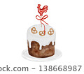 Watercolor Easter cake. Hand-drawn illustration of a Slavic-style cake with a rooster-shaped lollipop and a monogram. Food clip art. Perfect for holiday card design. 138668987