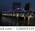 A train at night. 138669339