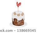 Watercolor Easter cake. Hand-drawn illustration of a Slavic-style cake with a rooster-shaped lollipop and a monogram. Food clip art. Perfect for holiday card design. 138669345