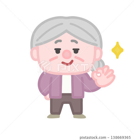 「好吧，」老婦人狡猾地一笑說。 138669365
