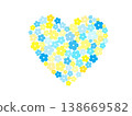 An illustration of a heart made of blue and yellow flowers. Father's Day/White Day background. 138669582