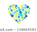 An illustration of a heart made of blue and yellow flowers. Father's Day/White Day background. 138669583