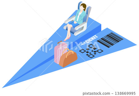 搭紙飛機旅行 搭紙飛機旅行 138669995