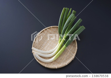 Bent green onion Bent green onion 138670538