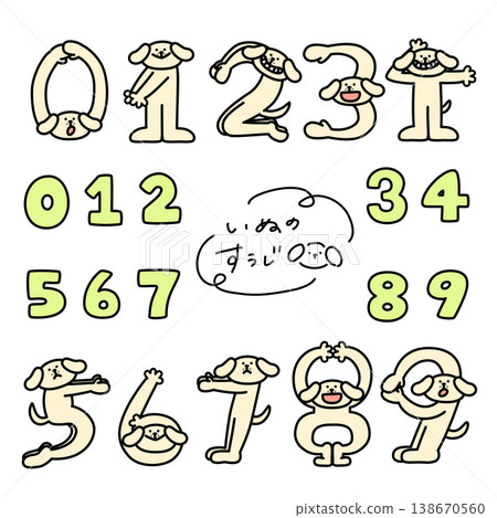 一隻尋回犬用字母拼出數字 一隻尋回犬用字母拼出數字 138670560