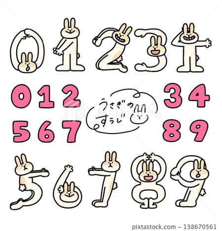 A rabbit expressing numbers with human letters A rabbit expressing numbers with human letters 138670561