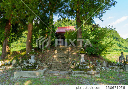 250901 Tokamachi City, Oike 250901 Tokamachi City, Oike 138671056