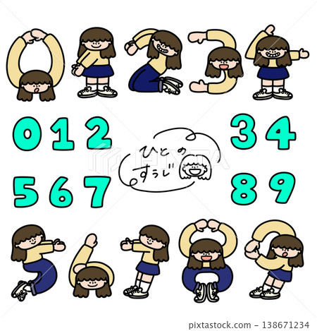 A girl forming numbers with her body. 138671234