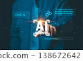 Businessman touching digital screen with AI Agents and Chatbot icons. Concept of automated business processes, virtual assistants, and advanced software technology. 138672642