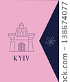 Kyiv Golden Gate greeting card with landmark in line style vector illustration 138674077