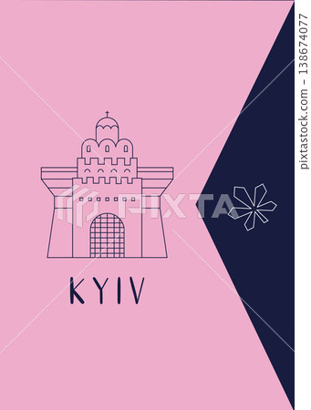 Kyiv Golden Gate greeting card with landmark in line style vector illustration 138674077